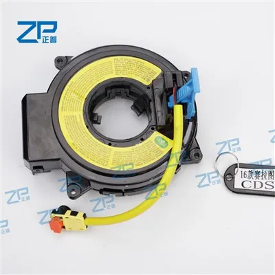Clock Spring Spiral Cable Sub-Assy Cinta Airbag 93490-QD000 Hyundai 16 کے لیے